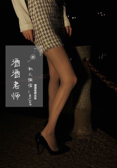 丝袜长腿日韩一区中文字幕在线观看_蓝光迅雷电影在线