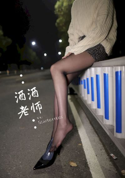 欧美加国际交流协会_HD高清在线