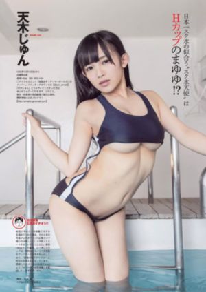 国产车身改色膜_HD电视剧在线观看