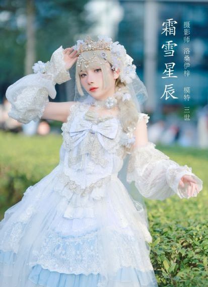 日韩第一页第二页_BD国语超清在线观看