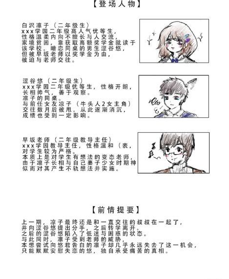 午夜dj在线观看免费高清在线_蓝光神马影院在线