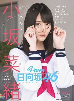 国产骑行眼镜品牌_1080在线播放