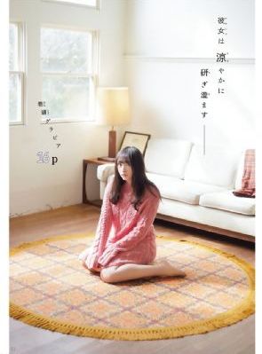 日韩婚纱礼服_BD国语在线观看电视