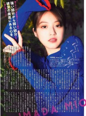 日本亚欧乱色视频中文字幕_全集在线观看