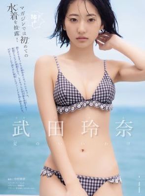 欧美综合福利_DVD免费观看视频